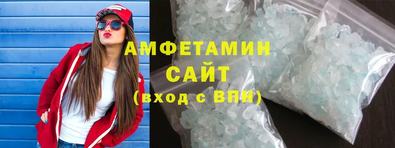 Amphetamine VHQ  как найти   ссылка на мегу зеркало  Железногорск 